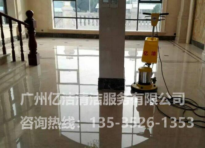 石材地面大概多長(zhǎng)時(shí)間翻新一次？